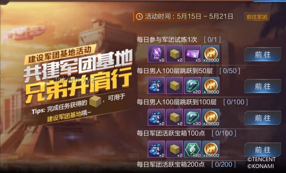 超能陆战队大白拔卡后战力激增实战指南：红眼模式道歉神器解锁